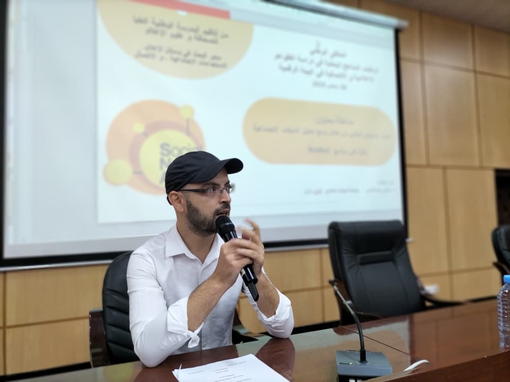 اختتام الملتقى الوطني الأول حول توظيف المناهج البحثية الحديثة في دراسة الظواهر الإعلامية