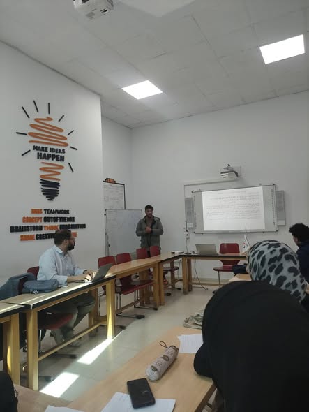 الدورة الخامسة لايام التكوينية