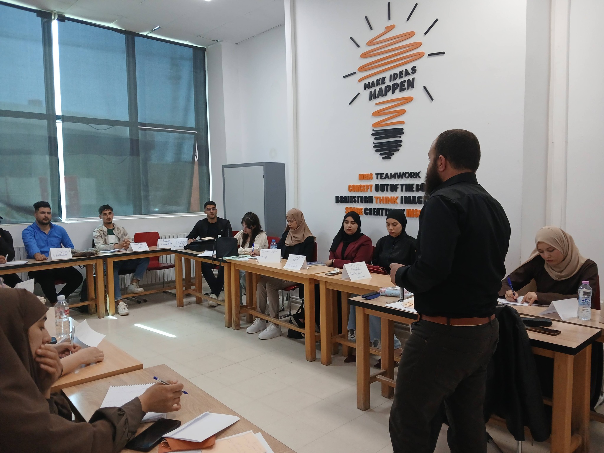 دورة تكوينية متخصصة حول إعداد مخطط الأعمال